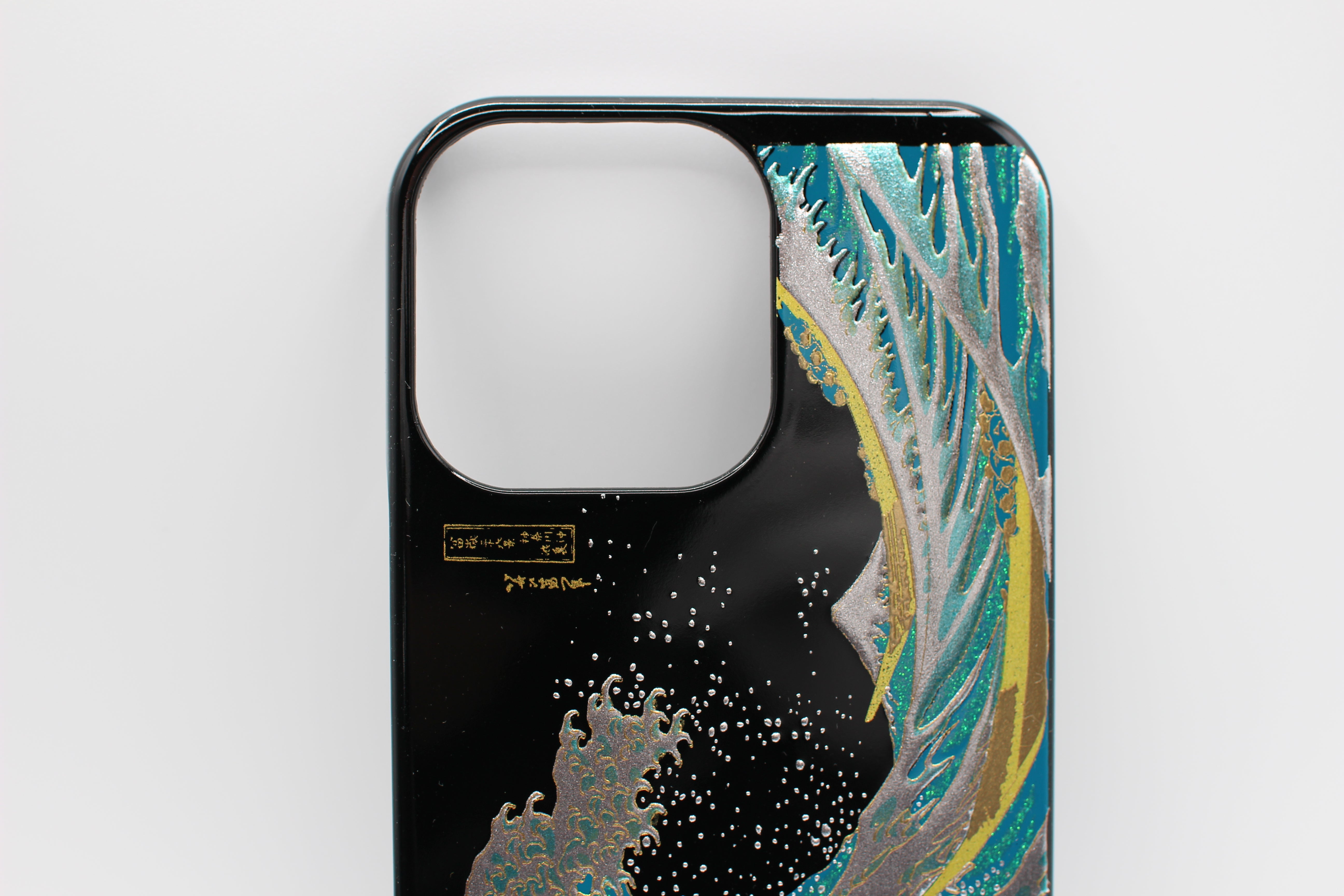 iPhone 17 / 17 Pro / 17 Pro Max Case Japanese Lacquerware– Namiura