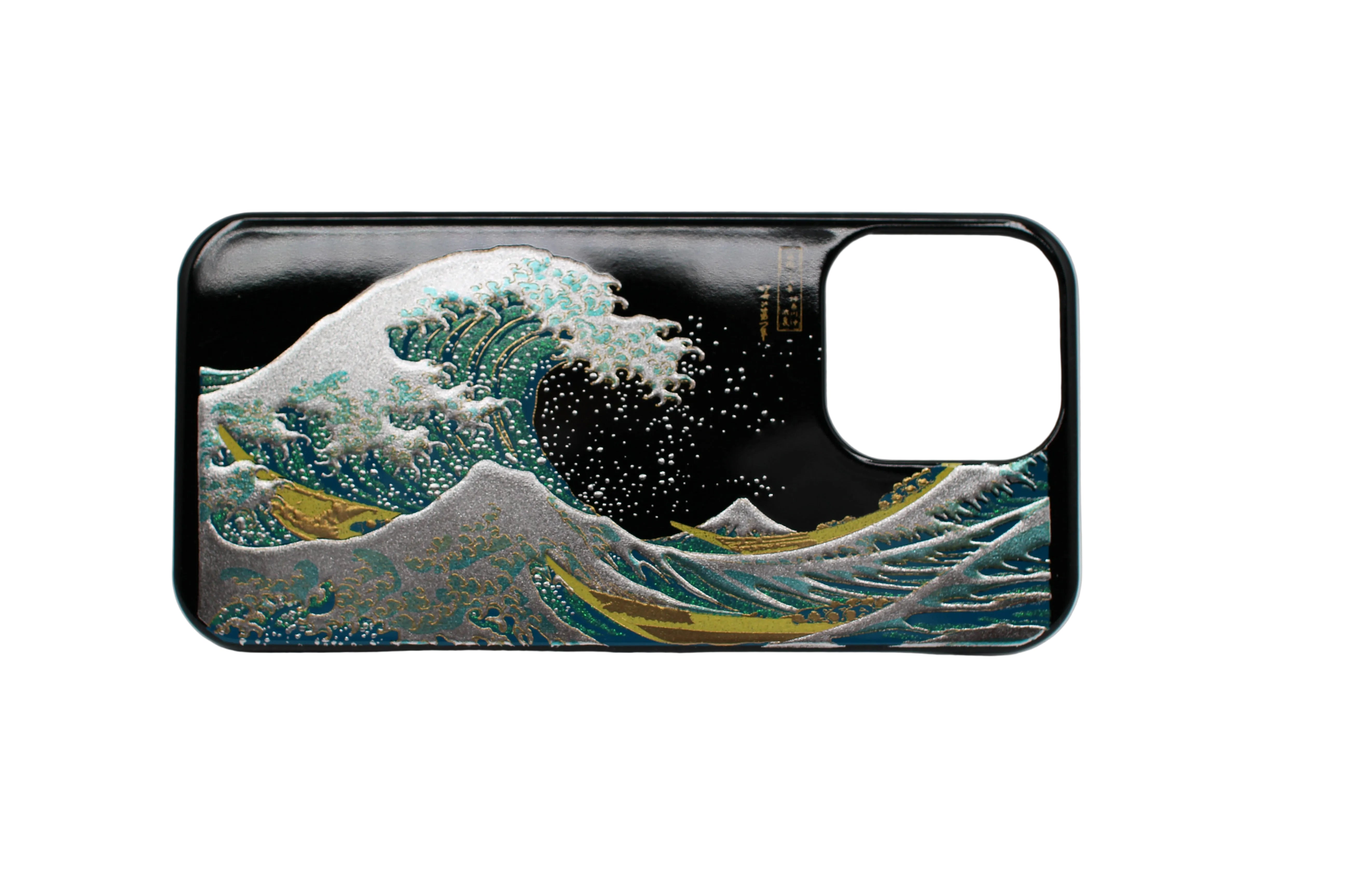 iPhone 17 / 17 Pro / 17 Pro Max Case Japanese Lacquerware– Namiura