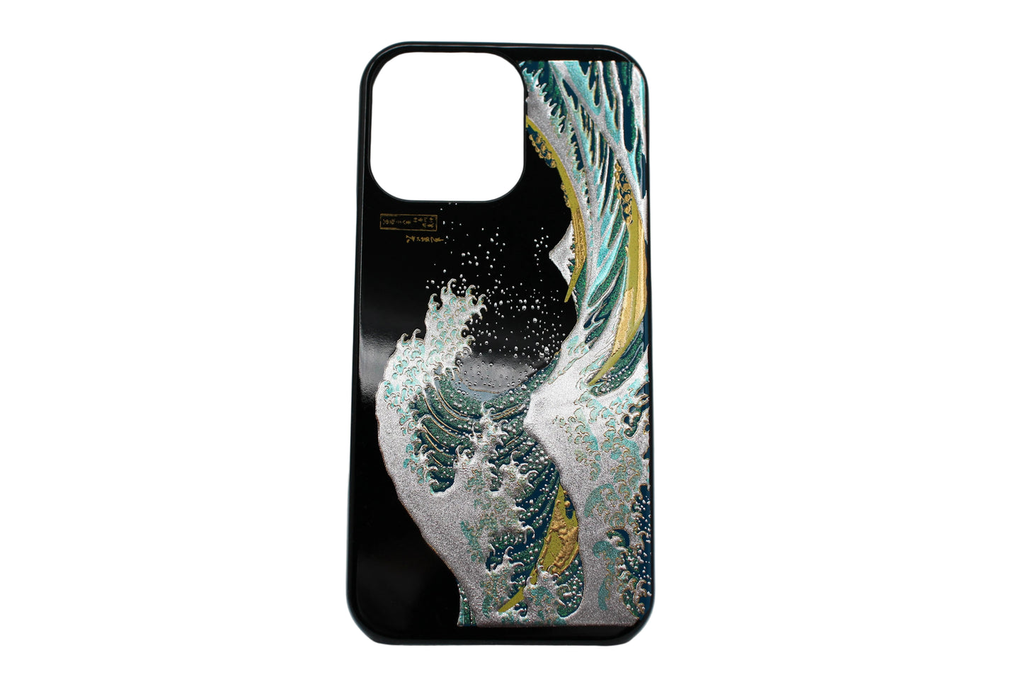 iPhone 17 / 17 Pro / 17 Pro Max Case Japanese Lacquerware– Namiura Fuji Great Wave Pattern, Handcrafted Urushi Phone Case, Made in Japan